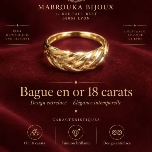 Bague Rim Palmier Tressée en Or Jaune 18 Carats